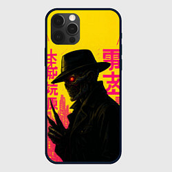 Чехол для iPhone 12 Pro Max Фредди Крюгер - киберпанк, цвет: 3D-черный