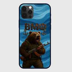 Чехол для iPhone 12 Pro Max ВМФ Медведь с АК-47, цвет: 3D-черный