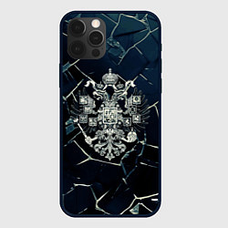 Чехол для iPhone 12 Pro Max Герб Российской империи абстрактный фон, цвет: 3D-черный