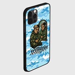 Чехол для iPhone 12 Pro Max XXXTentacion сидит рядом с зеркалом, цвет: 3D-черный — фото 2