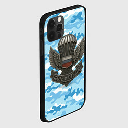 Чехол для iPhone 12 Pro Max Часть и отвага ВДВ, цвет: 3D-черный — фото 2