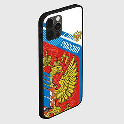 Чехол для iPhone 12 Pro Max Герб России, цвет: 3D-черный — фото 2