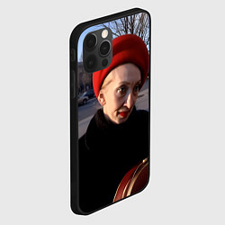 Чехол для iPhone 12 Pro Max Кандибобер мем, цвет: 3D-черный — фото 2
