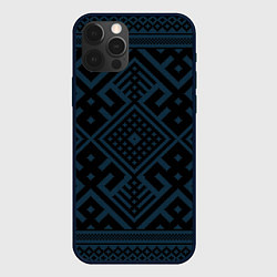 Чехол для iPhone 12 Pro Max Славянские узоры на черном, цвет: 3D-черный