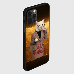 Чехол для iPhone 12 Pro Max Дьявол носит Пурада пародия, цвет: 3D-черный — фото 2