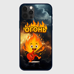 Чехол для iPhone 12 Pro Max Огонь гитарист, цвет: 3D-черный