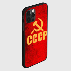 Чехол для iPhone 12 Pro Max СССР - символика, цвет: 3D-черный — фото 2