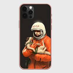 Чехол для iPhone 12 Pro Max Гагарин с лайкой, цвет: 3D-светло-розовый