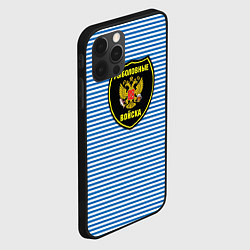 Чехол для iPhone 12 Pro Max Рыболовные войска, цвет: 3D-черный — фото 2