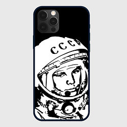 Чехол для iPhone 12 Pro Max Гагарин, цвет: 3D-черный
