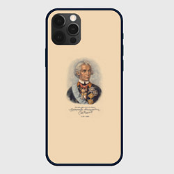 Чехол для iPhone 12 Pro Max Александр Суворов 1730-1800, цвет: 3D-черный