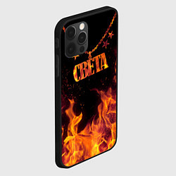 Чехол для iPhone 12 Pro Света - кулон на цепи в огне, цвет: 3D-черный — фото 2