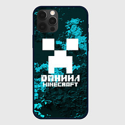 Чехол для iPhone 12 Pro Даниил в стиле Minecraft, цвет: 3D-черный