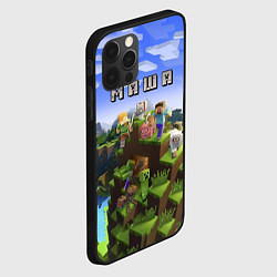 Чехол для iPhone 12 Pro Minecraft: Маша, цвет: 3D-черный — фото 2