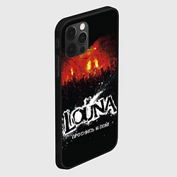 Чехол для iPhone 12 Pro Louna: Проснись и пой, цвет: 3D-черный — фото 2