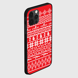 Чехол для iPhone 12 Pro CS:GO NY Pattern, цвет: 3D-черный — фото 2