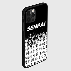 Чехол для iPhone 12 Pro SENPAI, цвет: 3D-черный — фото 2