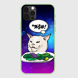Чехол для iPhone 12 Pro Woman yelling at a cat, цвет: 3D-салатовый