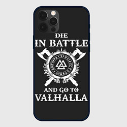 Чехол для iPhone 12 Pro Vikings, цвет: 3D-черный