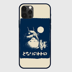 Чехол для iPhone 12 Pro My Neighbor Totoro, цвет: 3D-черный