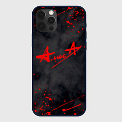 Чехол для iPhone 12 Pro АлисА, цвет: 3D-черный