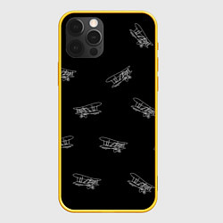 Чехол для iPhone 12 Pro Самолеты к бою!, цвет: 3D-желтый