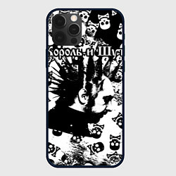 Чехол для iPhone 12 Pro Король и Шут, цвет: 3D-черный
