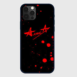 Чехол для iPhone 12 Pro АлисА, цвет: 3D-черный