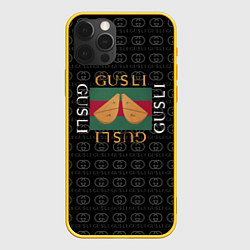 Чехол iPhone 12 Pro GUSLI