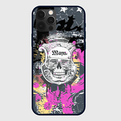 Чехол для iPhone 12 Pro Череп, цвет: 3D-черный