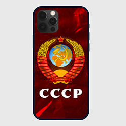 Чехол для iPhone 12 Pro СССР USSR, цвет: 3D-черный