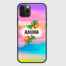 Чехол для iPhone 12 Pro Алина, цвет: 3D-черный