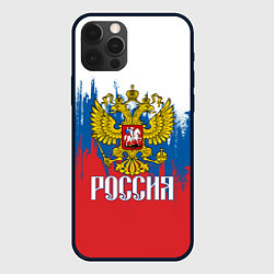 Чехол для iPhone 12 Pro РОССИЯ ТРИКОЛОР, цвет: 3D-черный