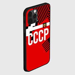 Чехол для iPhone 12 Pro Форма сборной по футболу 1991, цвет: 3D-черный — фото 2
