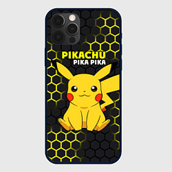 Чехол для iPhone 12 Pro Pikachu Pika Pika, цвет: 3D-черный