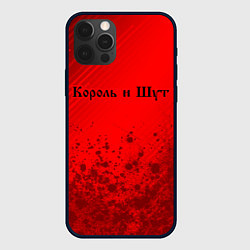 Чехол iPhone 12 Pro КОРОЛЬ И ШУТ