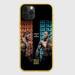 Чехол для iPhone 12 Pro KHABIB VS GAETHJE, цвет: 3D-желтый