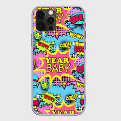 Чехол для iPhone 12 Pro Year baby Pop art print, цвет: 3D-светло-сиреневый