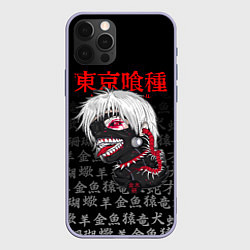 Чехол для iPhone 12 Pro TOKYO GHOUL ТОКИЙСКИЙ ГУЛЬ, цвет: 3D-светло-сиреневый