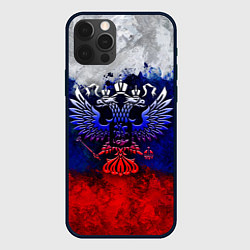 Чехол для iPhone 12 Pro Россия Russia Герб, цвет: 3D-черный