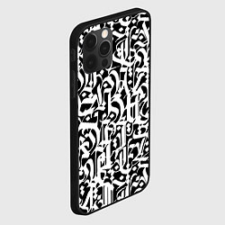 Чехол для iPhone 12 Pro КАЛЛИГРАФИЯ CALLIGRAPHY, цвет: 3D-черный — фото 2