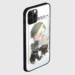 Чехол для iPhone 12 Pro Для тебя бессмертный, цвет: 3D-черный — фото 2