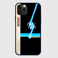 Чехол для iPhone 12 Pro ИЕРОГЛИФ группа Пикник, цвет: 3D-черный