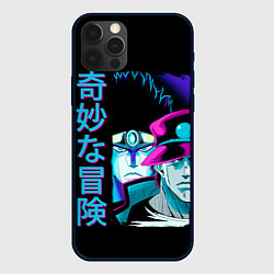 Чехол для iPhone 12 Pro Дзётаро и Дио, JoJo’s Bizarre, цвет: 3D-черный