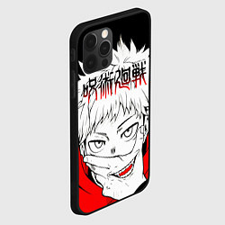 Чехол для iPhone 12 Pro Jujutsu Kaisen, Юдзи Итадори, цвет: 3D-черный — фото 2