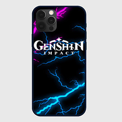 Чехол для iPhone 12 Pro GENSHIN IMPACT NEON FLASH НЕОНОВЫЕ РАЗРЯДЫ МОЛНИЙ, цвет: 3D-черный