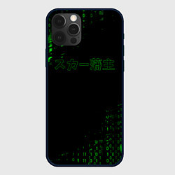 Чехол для iPhone 12 Pro SCARLXRD ЦИФРОВОЙ ДОЖДЬ, цвет: 3D-черный