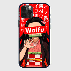 Чехол для iPhone 12 Pro Waifu - Незуко Комадо, цвет: 3D-черный