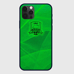 Чехол для iPhone 12 Pro Краснодар lime theme, цвет: 3D-черный