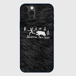 Чехол для iPhone 12 Pro Siberian fast food, цвет: 3D-черный
